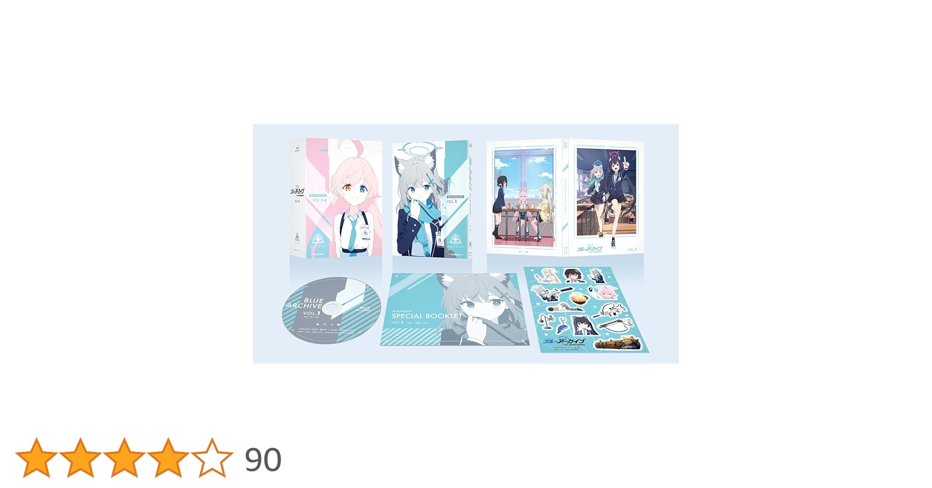 ブルーアーカイブ The Animation 新品未開封 1カートン Amazon.co.jp: ブルーアーカイブ The Animation 第1巻 [Blu-ray] : 砂